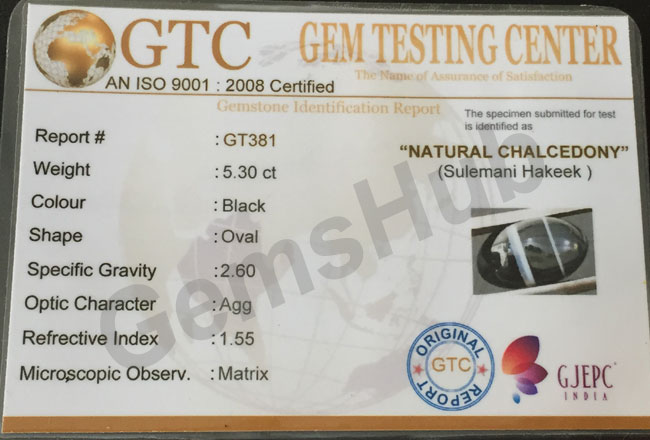 Natural Certified Sulemani Black Hakik Stone, 5.30